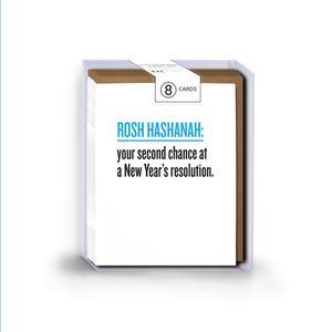 New Year's Resolution - Rosh Hashanah (Boxed Set Available)