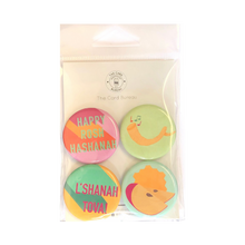 Rosh Hashanah Magnet Set