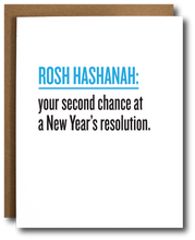 New Year's Resolution - Rosh Hashanah (Boxed Set Available)