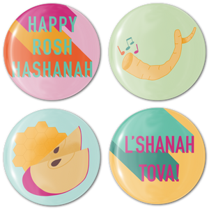 Rosh Hashanah Magnet Set